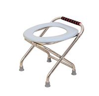 XRX U Shaped Folding Commode Chair Portable Pregnant Woman Toilet Seat Elderly Person Bathroom Shower Stool Potty Chair Mobile Toilet (Ellipse Shape)