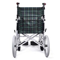 JUFU Wheelchair, Aluminum Frame, Lightweight, Old Scooter, Trolley |
