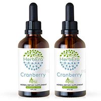 Cranberry B120 (2pcs) Alcohol-Free Herbal Extract Tincture, Super-Concentrated Organic Cranberry (Vaccinium Macrocarpon) Dried Berry (2x4 fl oz)