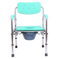 ZBYXZIGJ Toilet Chair, Portable Toilet with Adjustable Height Mobile Toilet Bath Chair for The Elderly Disabled Or Disabled