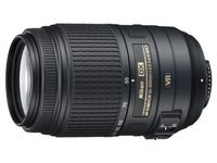 Nikon 55-300mm f/4.5-5.6G ED VR AF-S DX Nikkor Zoom Lens for Nikon - Gray Market