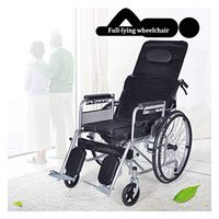 Folding wheelchair Lightweight Manual Wheelchair Folding Type Full Recliner With Seat Aluminum Lightweight Reclining Portable Mesh Breathable Flight Attendant Wheelchair Can Bear 200kg (with Nursing B