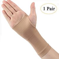 Medical Compression Hand Wrist Brace (1 Pair), TOPSOW Elastic Thin Palm Support, Pain Relief Wrist Sleeves for Men Women Kids Carpal Tunnel Support, Arthritis, Sprained (Nude, X-Large)