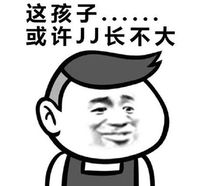 157cm/5.15ft Lifelike 3D Realistic Full Size Real Life Love Do-l'l TPE Silicone Solid Torso Dõlls Adûllt Mästürbatõr 3 Openings for Men Male TVBD028