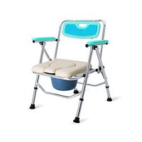 Mlife Toilet Chair Bedside Commode Chair - Portable, Heavy Medical Aid, Foldable Shower Chair, Toilet Seat with Handrail and Bucket
