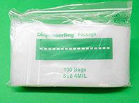 Ziplock Heavyweight Ziplock Bags, Pint 5" x 8"