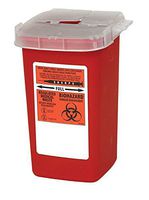 Global Sharps Container Biohazard Needle Disposal Container - 1 Quart (3)