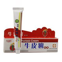 Yiitay Psoriasis Cream Chinese Herbal Antibacterial Eczema Treatment Psoriasis Anti-itching Ointment