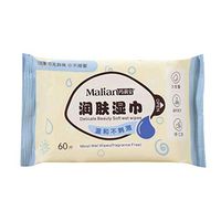 Unscented Wet Wipes Face Wipes Hand Health Care Tissue Toilet Paper Body Wipes Toilet Paper (60 Pcs)