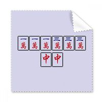 Winning Suit Mahjong Tiles Glasses Cloth Cleaning Cloth Phone Screen Cleaner 5pcs Gift