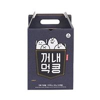 Dano Roasted Beans Snack, Sugar-free, Gluten-free, Low Carb High Protein, Crispy Crunch,Chickpea, Lentils, Black beans, Soy beans, Single Serve Pouch, 0.7 Ounce (Pack of 50)