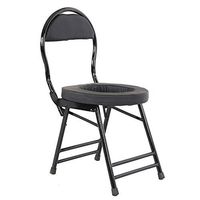 NESSTIC Toilet Chair Commode Seat with Padded Cushion Portable Bedside Commodes Medical 2 in 1 Foldable Shower Bath Chair with Backrest for Elder Disabled Pregnant Women Black