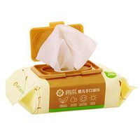 GZQ Clean Baby Wipes Soft-Packs 80PCS