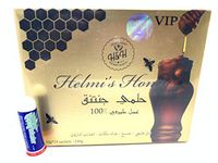 5 Boxes Helmi's Honey V.I.P with Gensing Royal Jelly Amazon Herbs 10g Sachets 24 Per Box