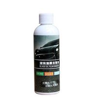 JinJin Glass Marks Remover, Friendly Stain Remover,Professional Cleaner Removes Shower Fine Grade Glass Polishing Compound, Glass Polishing Solution (Black)