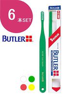 Butler Toothbrush 6 Count #210P (Made in Japan)