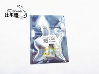 BIHUADE 3.7V 401725 120MAH Lithium Polymer Li-Po Rechargeable Battery for DIY Mp3 MP4 MP5 GPS