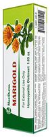 Marigold (Calendula Officinalis) Ointment Homeopathic 30g/1 Oz