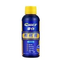 2-in-1 Glass Washer Car Wax Windshield Washer Fluid Wiper Spray Cleaner (Multicolor, 60ml)