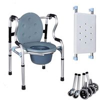MYJZY Medical Bedside Commode Chair/Walker/Shower Stool(3In1),Free Disassembly and Assembly of Toilet Chair,Replaceable 4 Wheels and Shower Seat