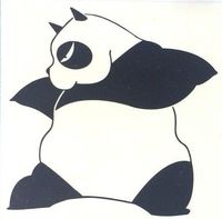 RANMA 1/2 ANIME GANMA PANDA FIGHTING POSE VINYL STICKERS SYMBOL 5.5" DECORATIVE DIE CUT DECAL FOR CARS TABLETS LAPTOPS SKATEBOARD - BLACK