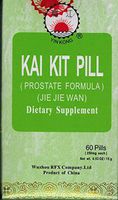 Kai Kit Pill (Prostate Formula) (Jie Jie Wan) Dietary Supplement