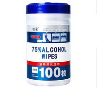 Alcohol Wet Wipes, 75% Disposable Cleaning Wipes, Disinfection Wipes for All-Purpose (100PCS / 1Bottel)