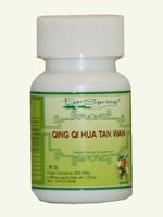 Qing Qi Hua Tan Wan (Clear The Qi and Transform Phlegm Pill) - 200 ct.