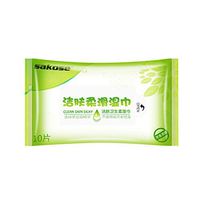 Zaowole 5 Bags Cleansing Makeup Wipes Hand Mouth Care Wet Wipes10 Wipes/Pack