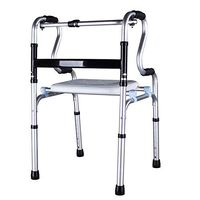 Walking Frame Folding Hi-Riser Walker with Seat Adjustable Height Lightweight Aluminium Elderly Elderly Disabled People Walker (Without Wheel)