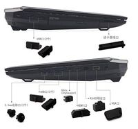 Waterproof Dustproof Black Silicone protective plug cover guard For ASUS G752 G752VT G752VL G752VY G752VM G752VS 17.3-inch