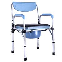 G-LXYZBQSHYP Elderly Disabled Toilet Chair Folding Toilet Commode Chair Chair Moving Toilet