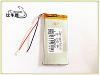 3.7V 3000mAh 3555110 Lithium Polymer Li-Po Rechargeable Battery for MP4MP5 GPS PSP Mobile Video Game
