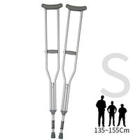 ZBYL Underarm Crutches Height Adjustable 37-42Inch, Disabled Walker for Travel and Household, Lightweight Aluminum Alloy Shock Absorption Non-Slip,2pcs