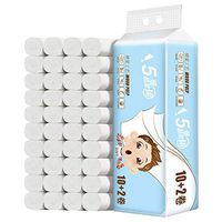 DKQL 5-layer toilet paper household wood roll toilet paper toilet paper coreless roll paper (12 rolls)