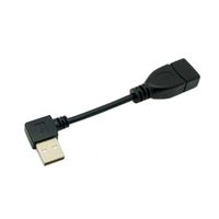 0.36Feet USB Extension 90 Degree Cable Male to Female Adapter Cord 0.11Meters Short USB2.0 Cable