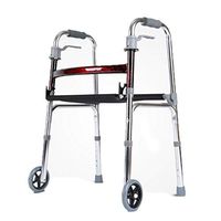 Standard Walkers Walker Seat with Walker Accessible Elderly Children's Walker Disabled Auxiliary Equipment Folding Lightweight Wheelchair (Color : Silver, Size : 4960cm)