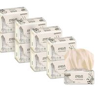 3-Ply Facial Tissue, Soft Facial Paper, 210 Tissues per Pack, Household Toilet Paper, Soft Skin-Friendly Paper Towels(9 Packs)