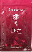 Kosoyen Namano Koso Live Enzyme D-1 Capsule