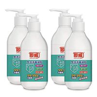 Hand Sanitizer, Rinse-Free Hand Soap, Instant Hand Cleaning Gel, 9.4 Fl Oz / 280ml, 4 Pack