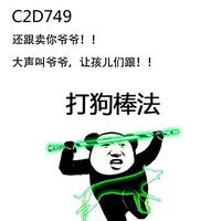 161cm/5.28ft Adultty Toys Full*/Size Mästürbatõr S-ëx Dóllls for Men Body Beauty Real Dóllls Realistic TPE Love Do-l'l Ultra Soft Silicone 3D High-end Lifelikeing Torso TPE Entity Male