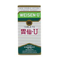 Weisen-U Stomach Remedy (100 Tablets)