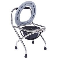 Commode Stainless Steel Elderly Pregnant Women Mobile Folding Toilet 40 * 33 * 60cm