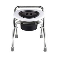 Disabled Toilet Chair Bath Chair,Folding Removable Toilet Seat with Toilet Seat,Toilet Seat for The Elderly (38cm),Shower Stool Stool for The Elderly and Disabled,A
