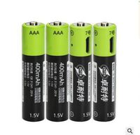 Alician Funtoy for 1/2/4pcs Znter USB Rechargeable Battery 400mAh 1.5V AAA Lithium Battery for Remote Control Toy