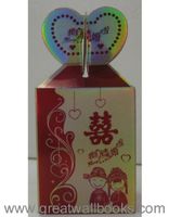 Chinese Wedding Candy Boxes - 10 boxes (body measured 2" square - assembly required)