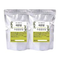 Lemon Balm Extract Powder Natural 100% Diet Tea Vitamin C Health Insomnia Digestion Reduces Anxiety 300g (2Pack)