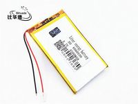BIHUADE 3.7V 6060100 4500mah Lithium Polymer Li-Po Rechargeable Battery for DIY Mp3 MP4 MP5 GPS
