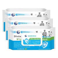 Disinfectant Wipes, 75% Alcohol Cleaning Wet Wipes(3 Pack,180 Wipes), Daily Disinfecting Wet Wipes for Hand Home House Travel Office Electronics School Outdoor All Purpose