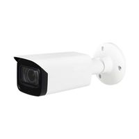 Dahua HAC-HFW2802T-A-I8 4K Starlight HDCVI IR Bullet Camera (Local Support, NO LOGO)
